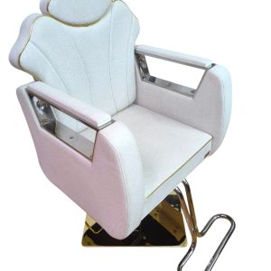 Silla Inspiration